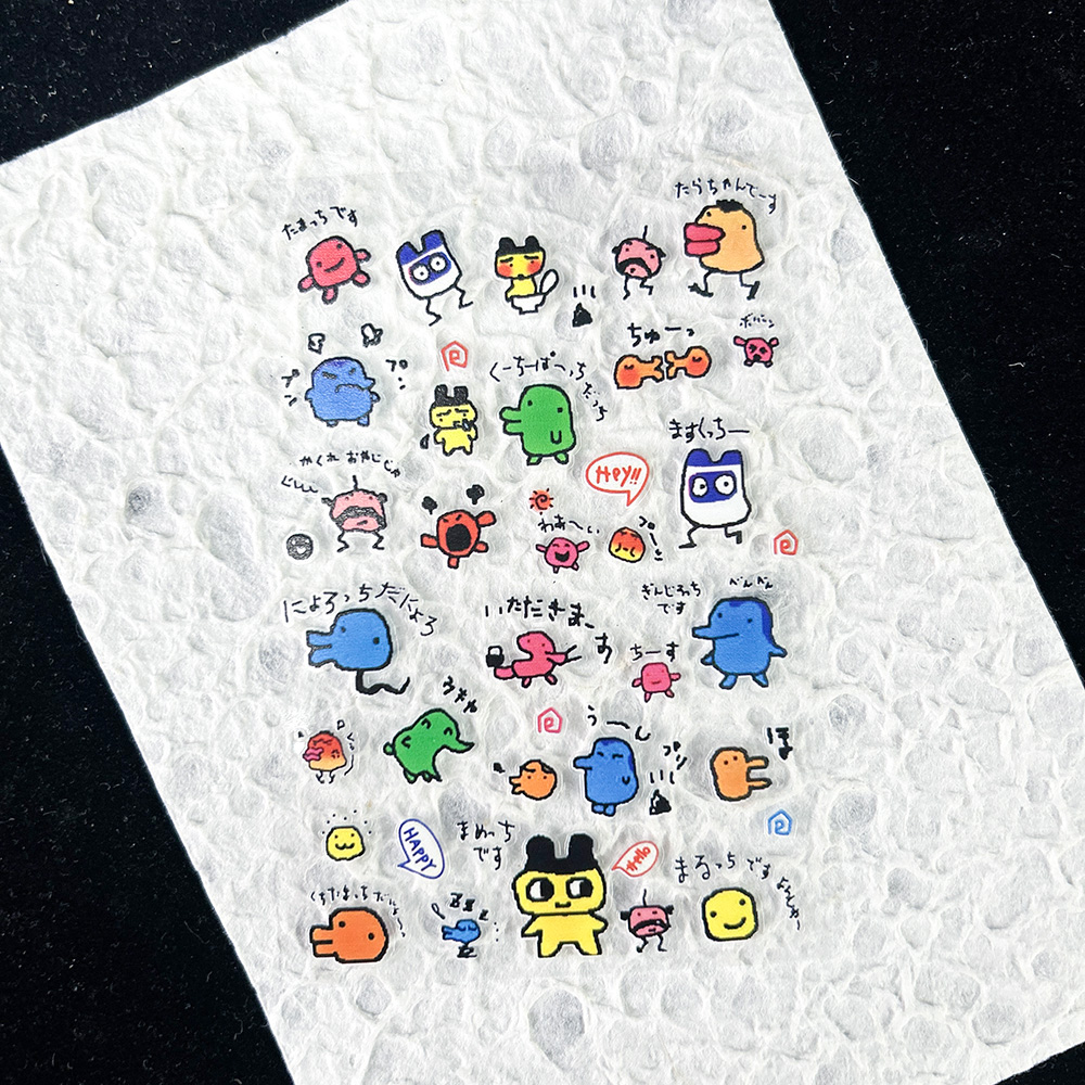 PVC Electronic Pets Nostalgic  - đánh giá và giá Diy Electronics Case