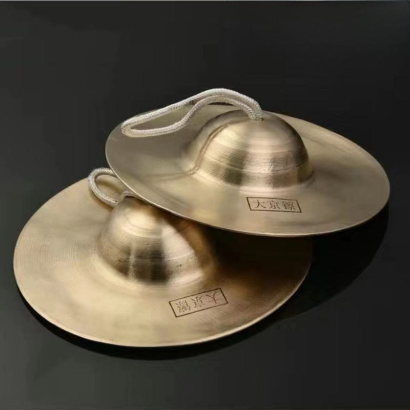 Meditation Cymbals Sound Heali - đánh giá và giá Learn Diy Electronics