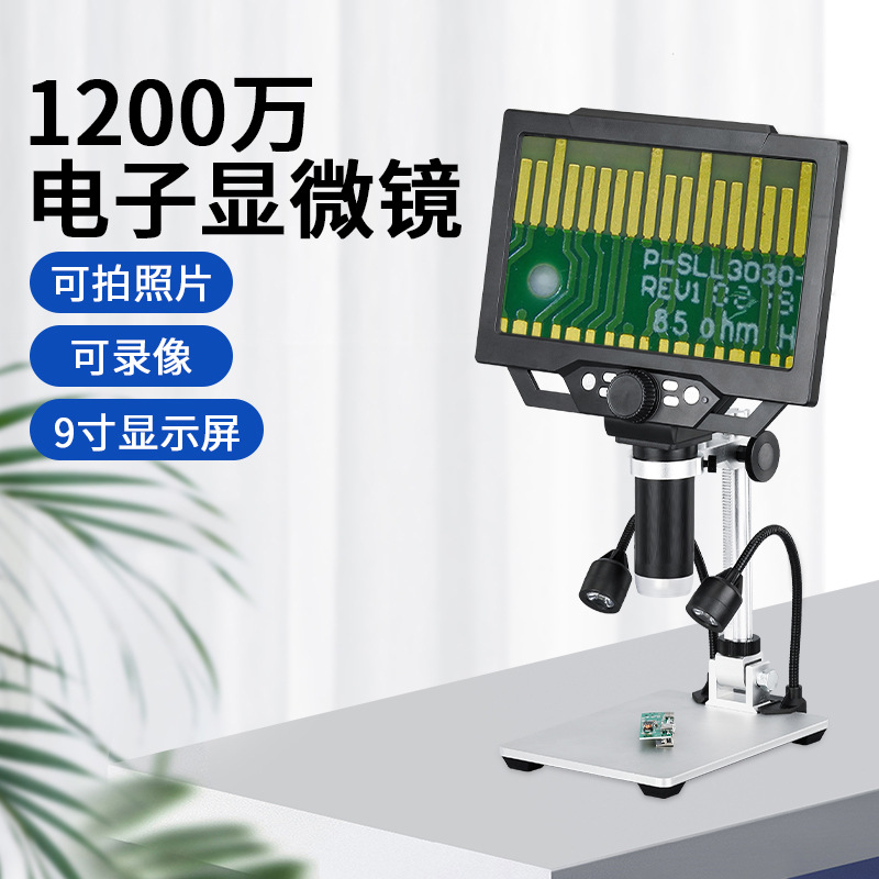 1600 Multiple Code Microscope  - đánh giá và giá Diy Electronics Microscope