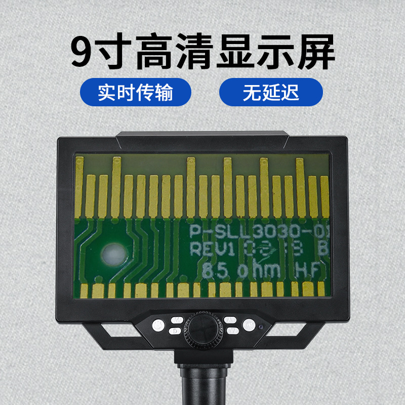 1600 Multiple Code Microscope  - đánh giá và giá Diy Electronics Microscope