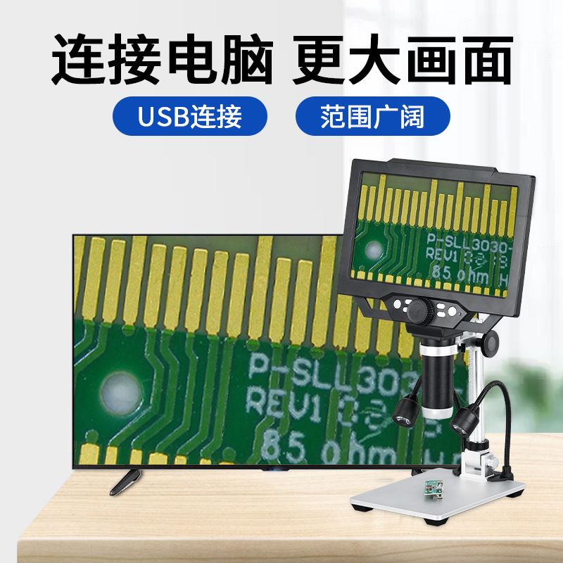 1600 Multiple Code Microscope  - đánh giá và giá Diy Electronics Microscope