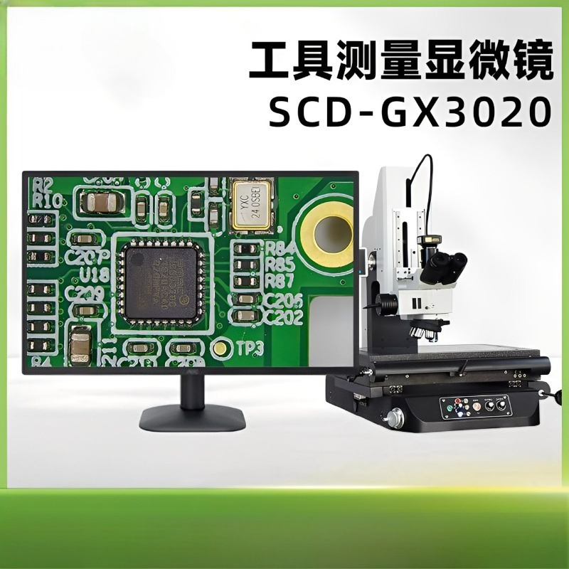 Measuring Microscopes Industri - đánh giá và giá Diy Electronics Microscope