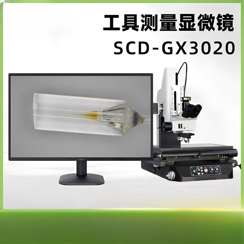 Measuring Microscopes Industri - đánh giá và giá Diy Electronics Microscope