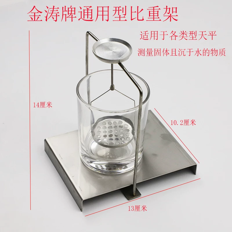 Balance Density Parts Density  - đánh giá và giá Diy Electronics Rack