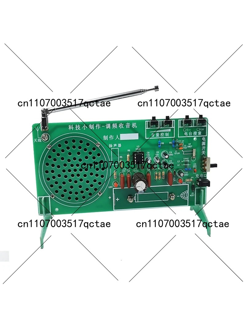 Radio Kit FM FM FM electronic  - đánh giá và giá Diy Electronics Components Kit